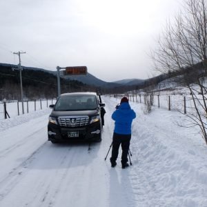 Cara Mudah Sewa Mobil di Jepang untuk Pemula