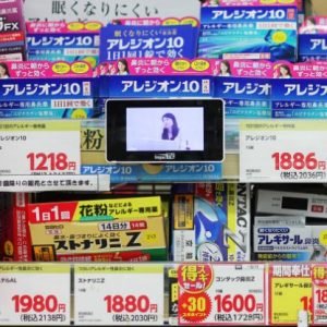 Produk-Produk Jepang yang Wajib Dibeli Lewat Jastip
